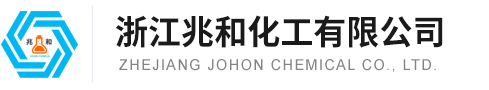 東莞匯景塑膠制品有限公司