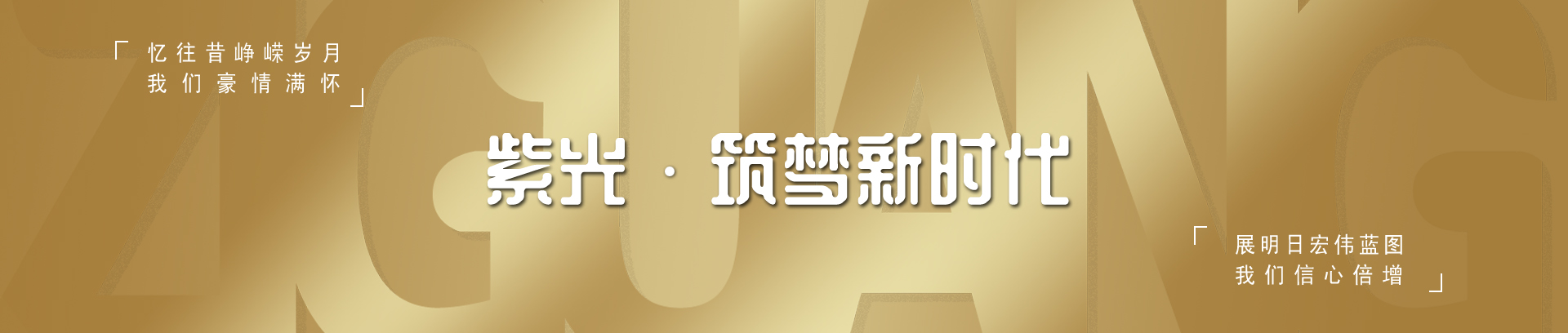 第三組廣告