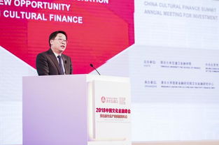 沈陽體彩11選5與金融信息咨詢 機遇與策略