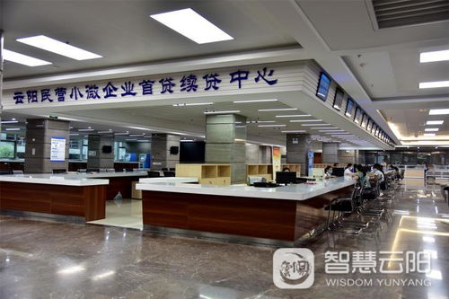 云陽金融機(jī)構(gòu)開辟綠色通道優(yōu)化信貸服務(wù)，精準(zhǔn)支持民營經(jīng)濟(jì)顯實(shí)效