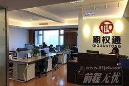 上海律聿信息咨詢 金融信息咨詢服務的專業(yè)探索與價值