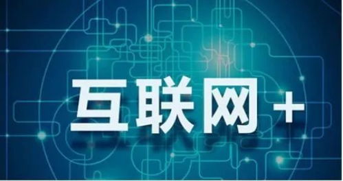 2018廊坊富豪榜揭曉 軟硬件行業(yè)精英閃耀，財(cái)富格局再繪新章